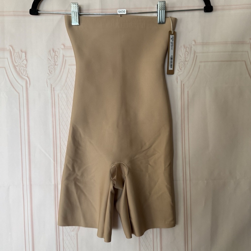 Skims Body CS High Waisted Short Women's Size Small In Clay NWT $70